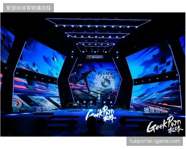 大投入赛事基建若仅聚焦周期性节点，如何消解非赛期运营的沉没成本？