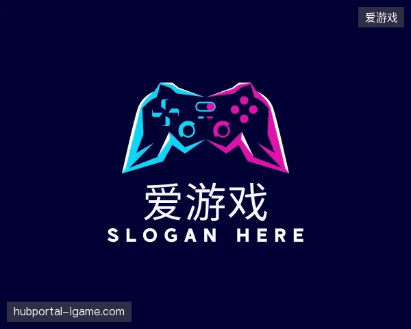 探访爱游戏官方网站