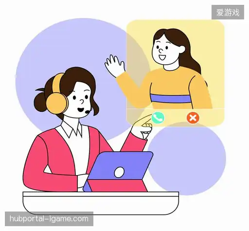 联系爱游戏资源中心
